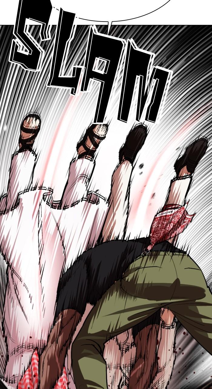 Lookism Chap 535 - Next Chap 536