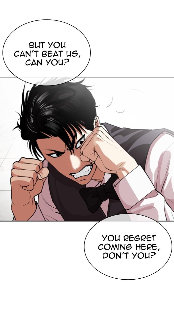 Lookism Chap 535 - Next Chap 536