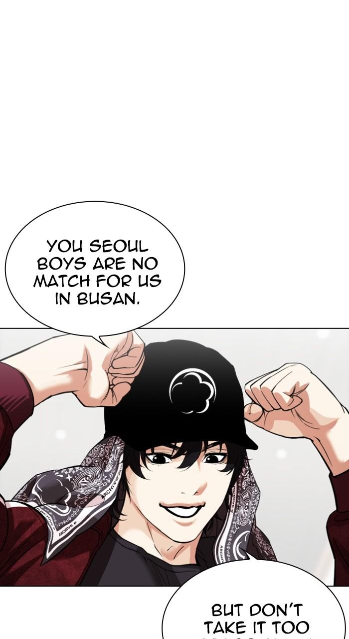 Lookism Chap 535 - Next Chap 536