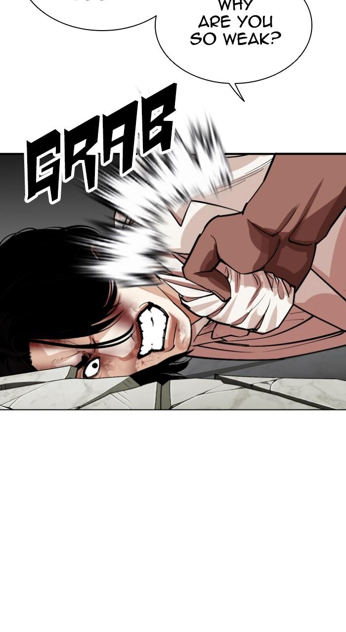 Lookism Chap 535 - Next Chap 536