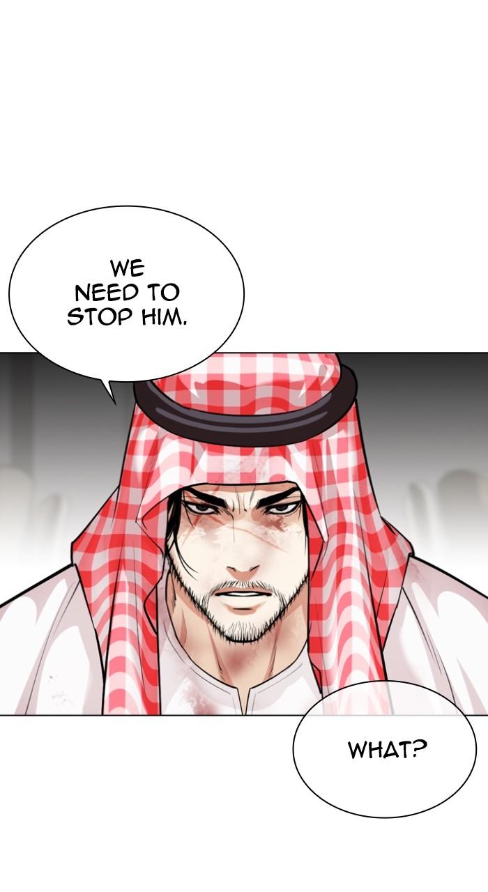 Lookism Chap 535 - Next Chap 536