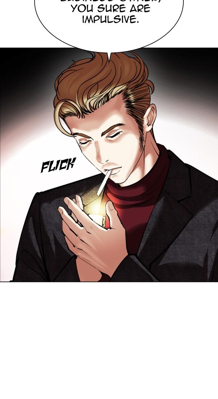 Lookism Chap 535 - Next Chap 536