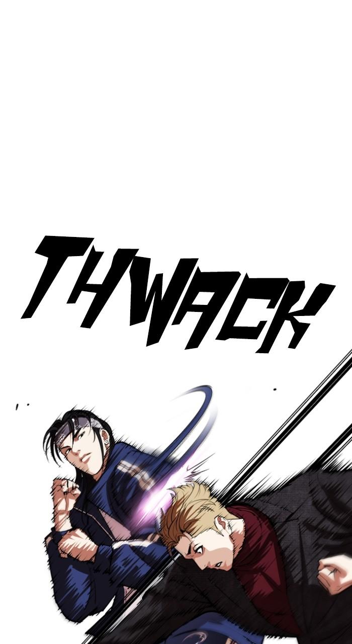 Lookism Chap 535 - Next Chap 536