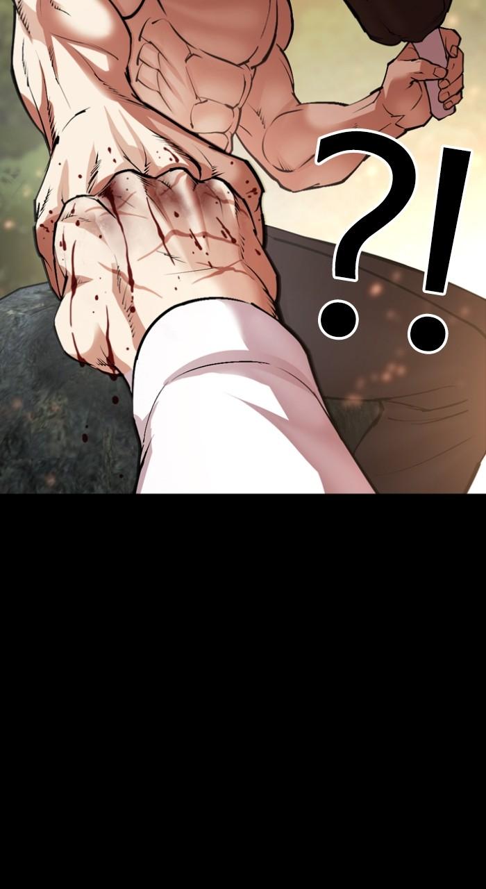 Lookism Chap 535 - Next Chap 536