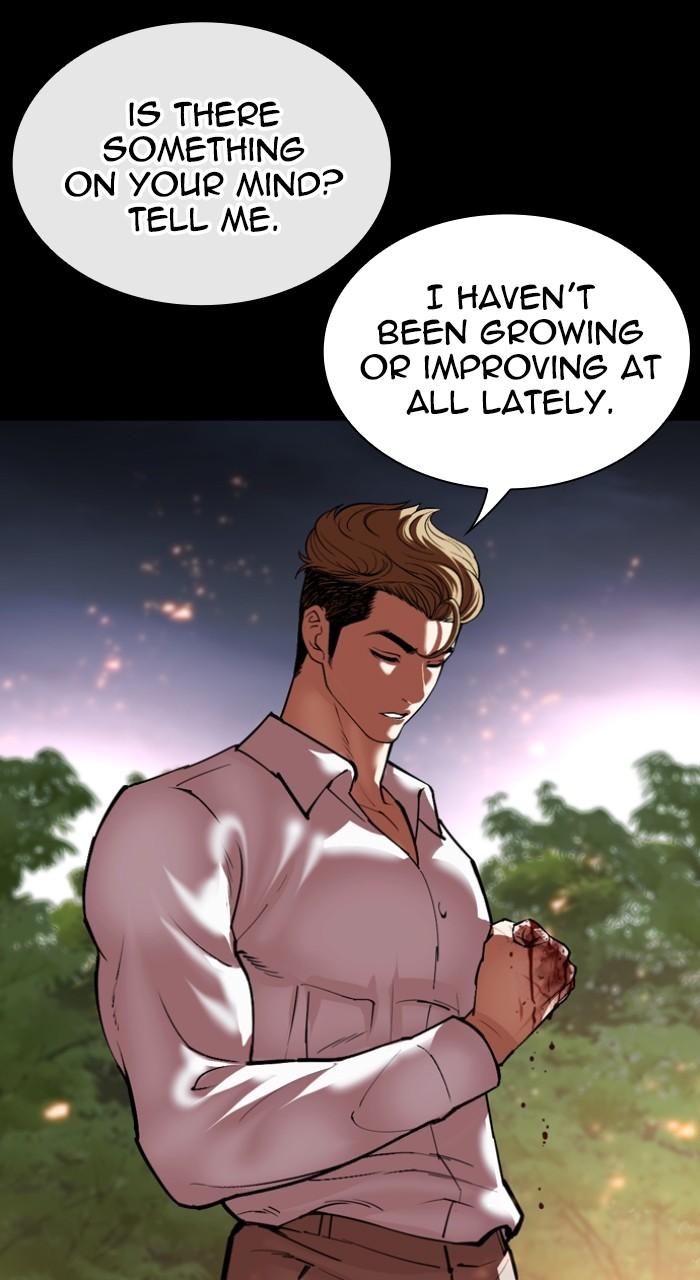 Lookism Chap 535 - Next Chap 536