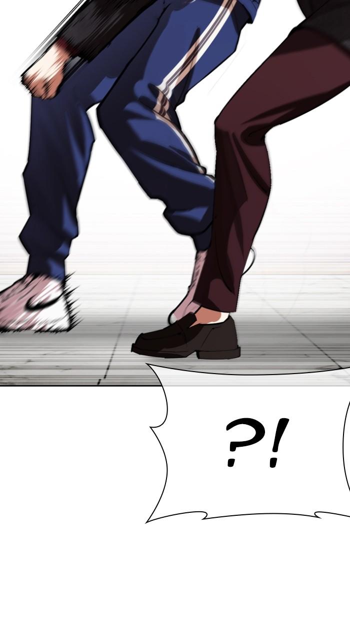 Lookism Chap 535 - Next Chap 536