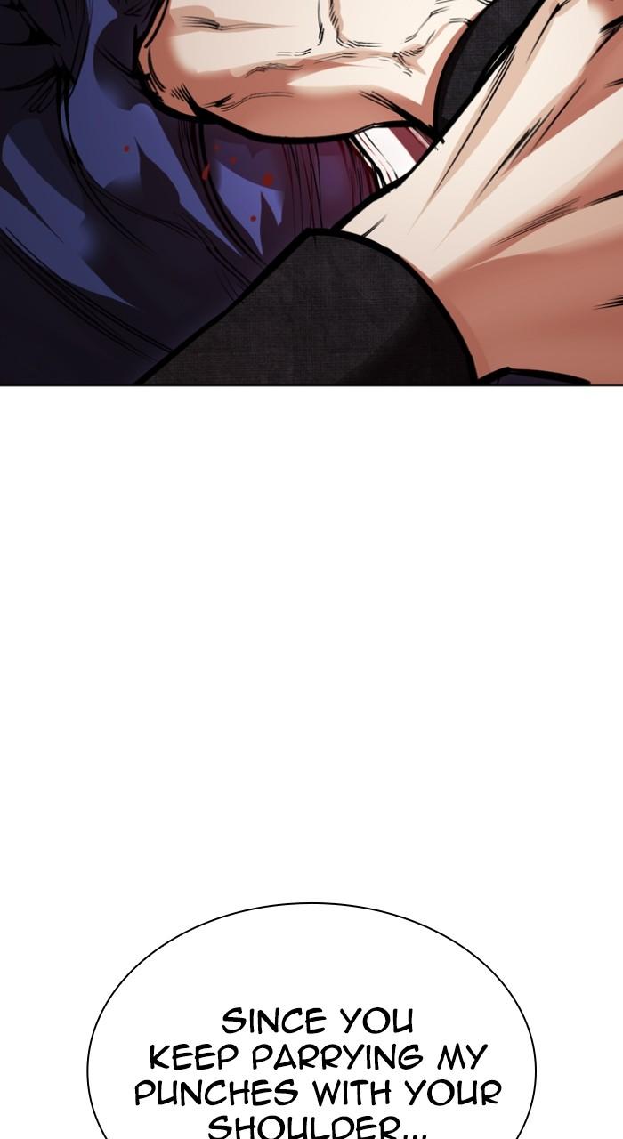 Lookism Chap 535 - Next Chap 536