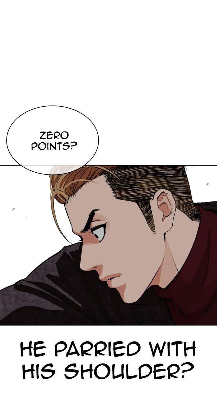 Lookism Chap 535 - Next Chap 536
