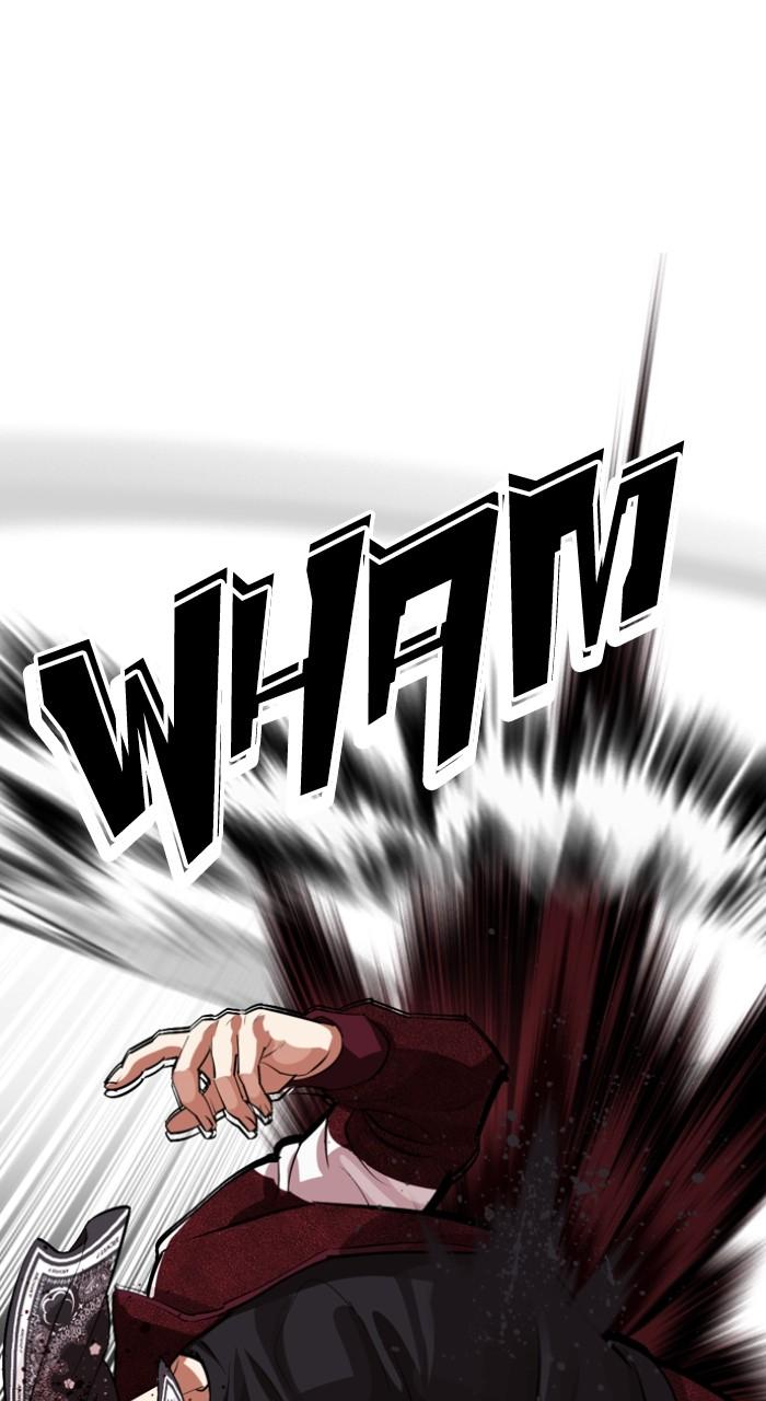 Lookism Chap 535 - Next Chap 536