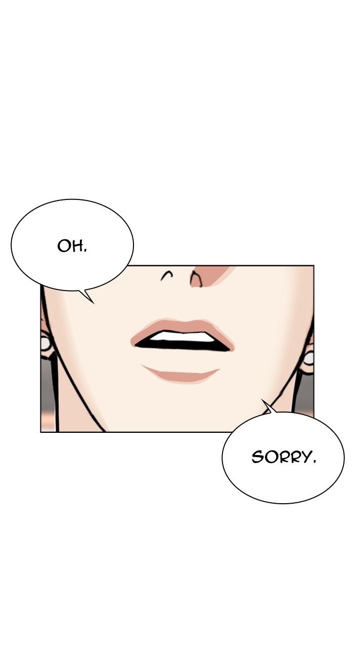 Lookism Chap 535 - Next Chap 536