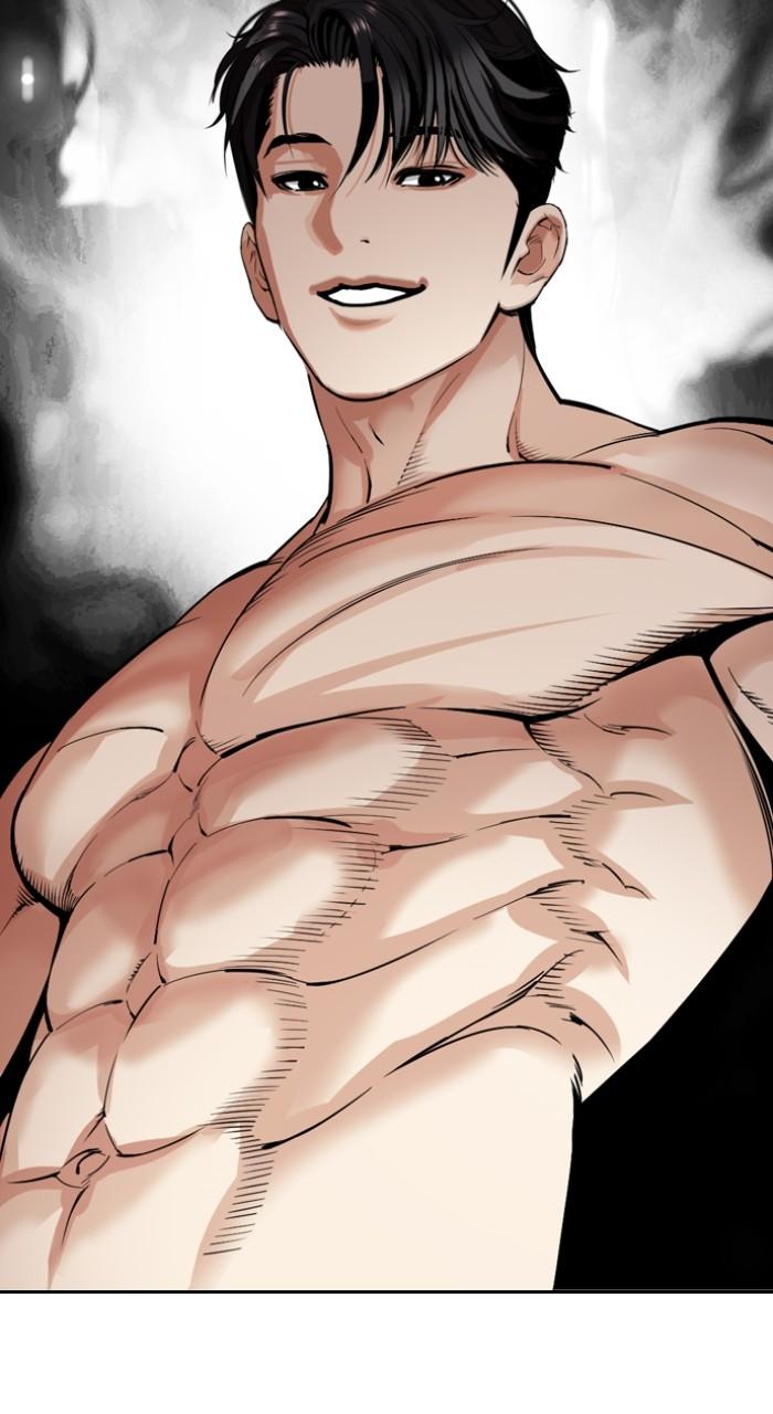 Lookism Chap 535 - Next Chap 536