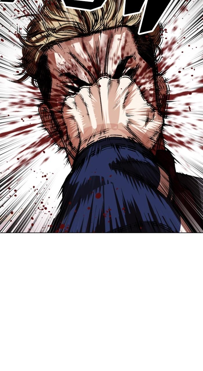 Lookism Chap 535 - Next Chap 536