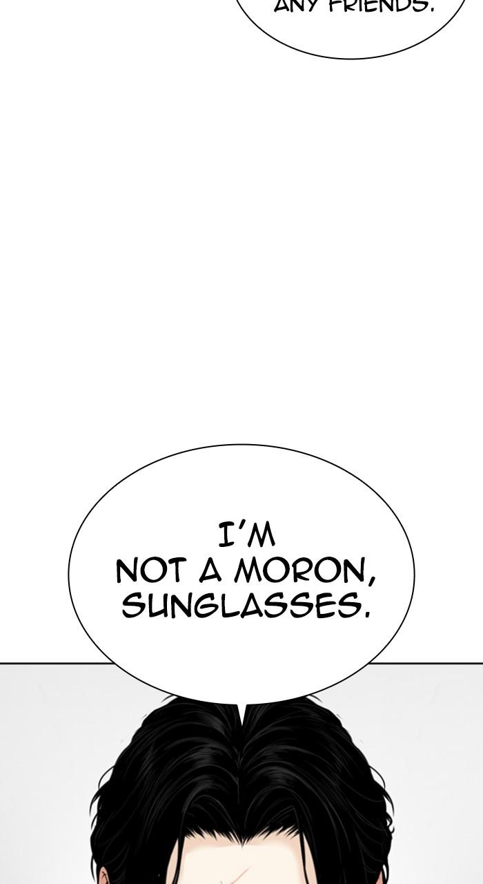 Lookism Chap 531 - Next Chap 532
