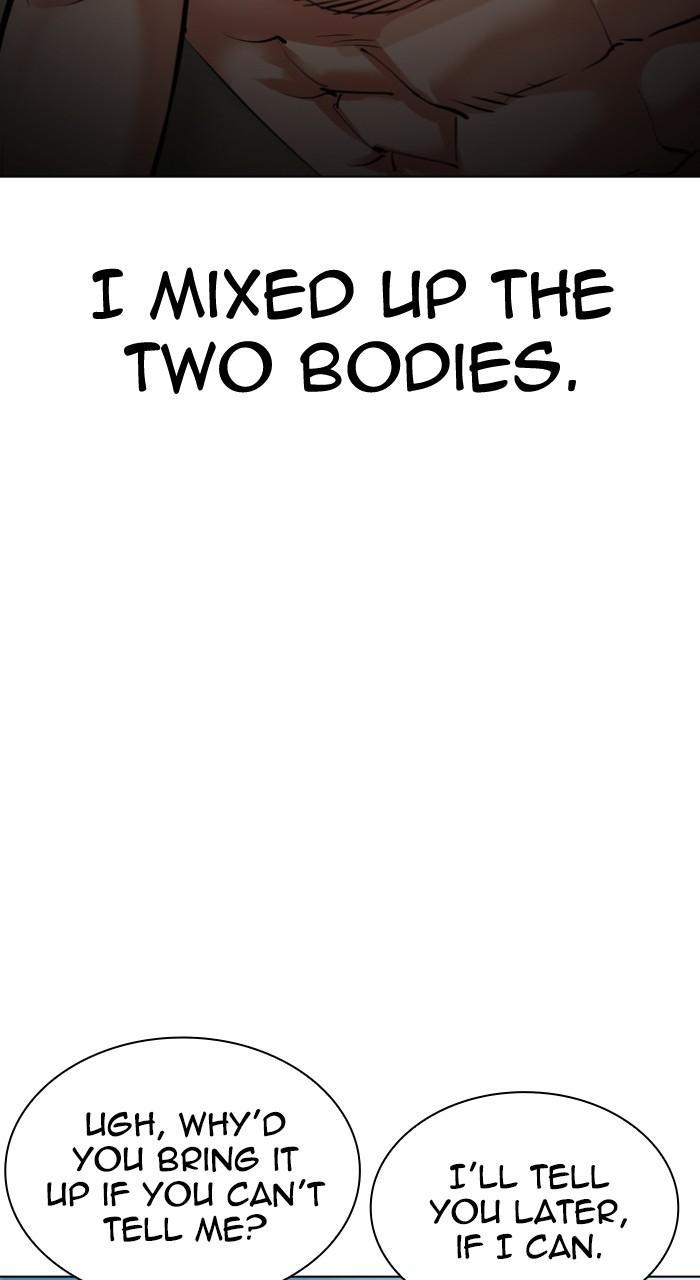 Lookism Chap 531 - Next Chap 532