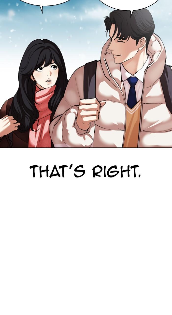 Lookism Chap 531 - Next Chap 532