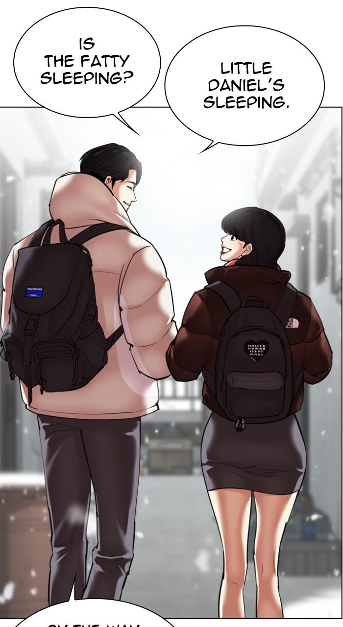 Lookism Chap 531 - Next Chap 532