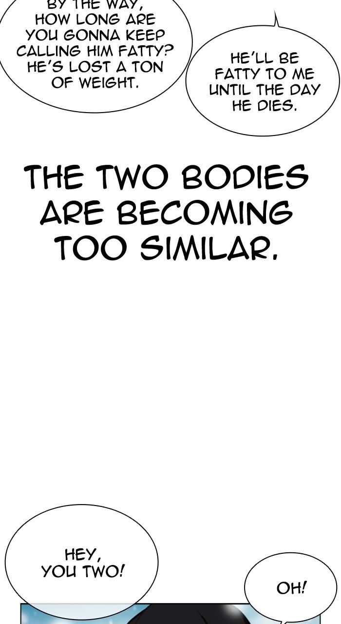 Lookism Chap 531 - Next Chap 532
