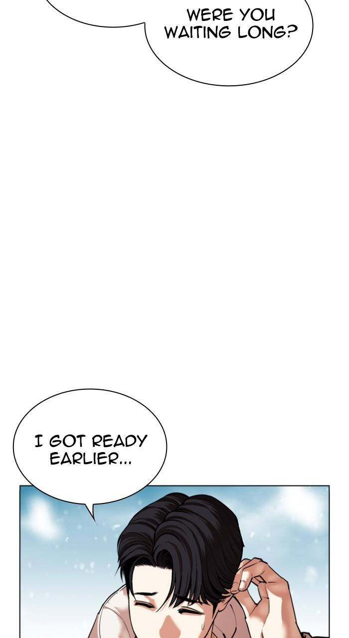 Lookism Chap 531 - Next Chap 532