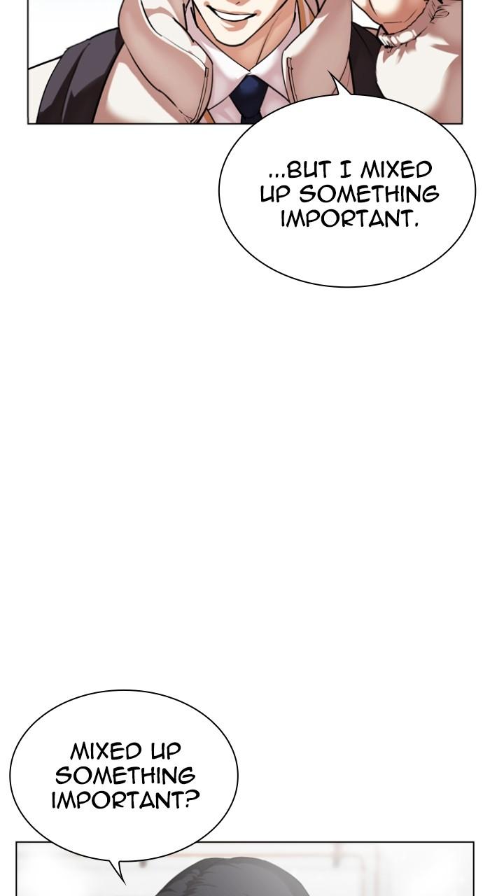 Lookism Chap 531 - Next Chap 532