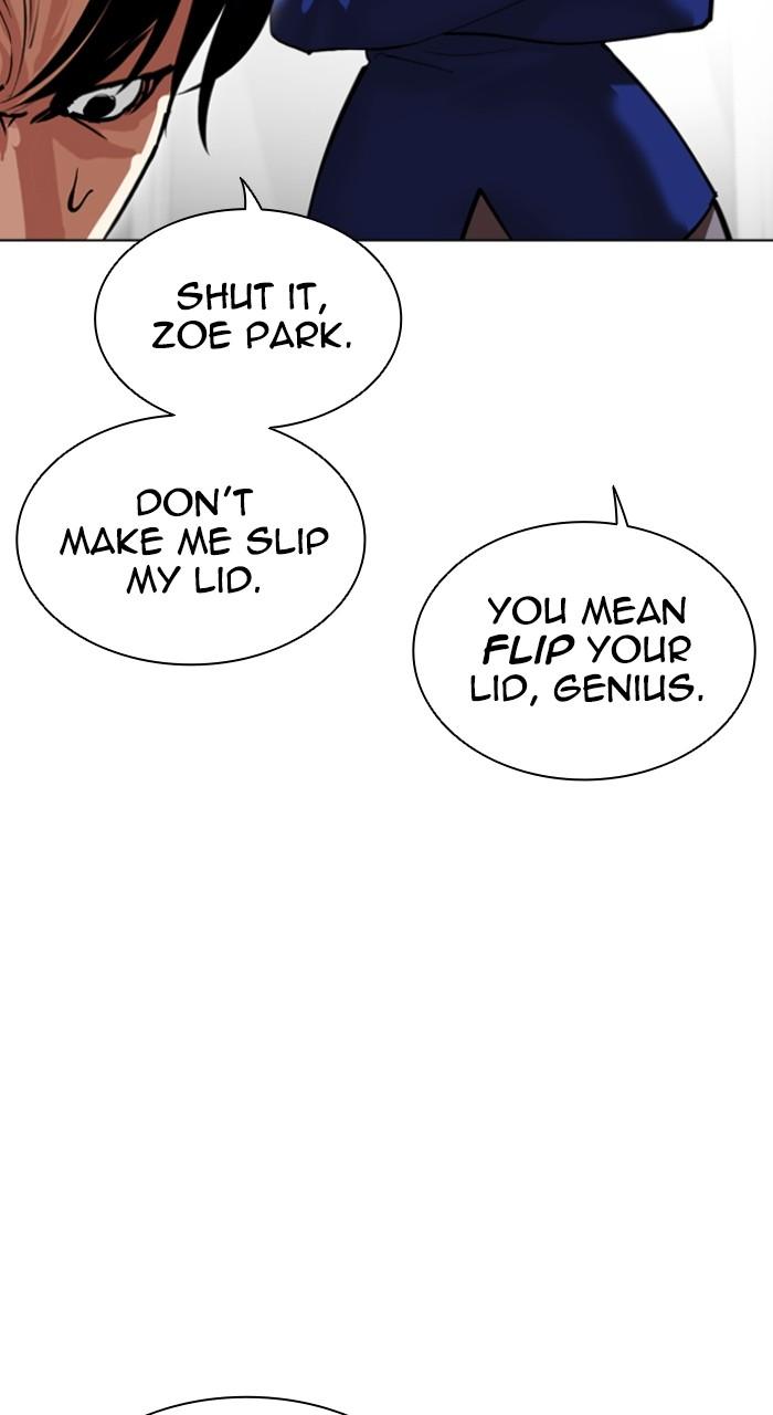 Lookism Chap 531 - Next Chap 532