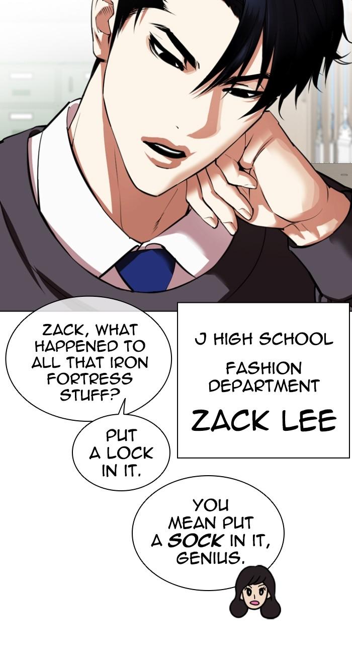 Lookism Chap 531 - Next Chap 532