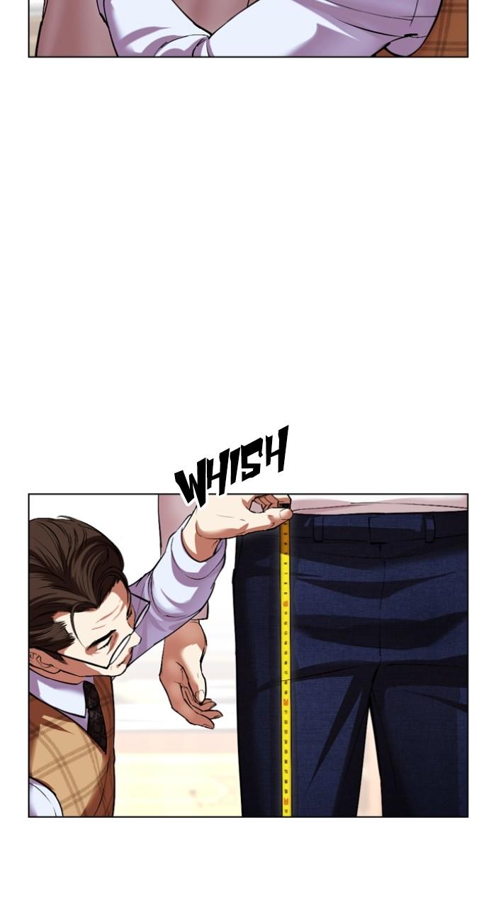 Lookism Chap 531 - Next Chap 532