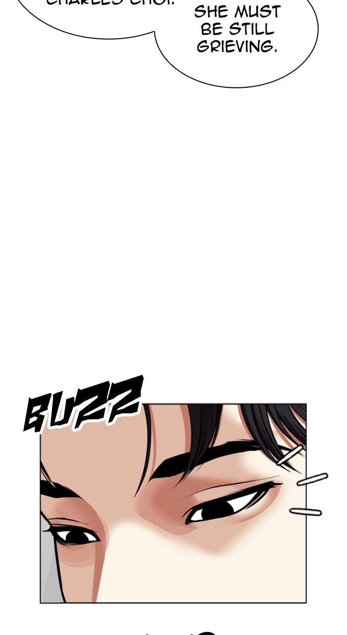 Lookism Chap 531 - Next Chap 532