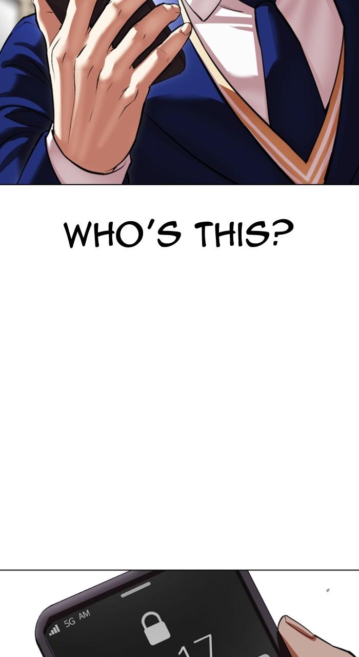Lookism Chap 531 - Next Chap 532