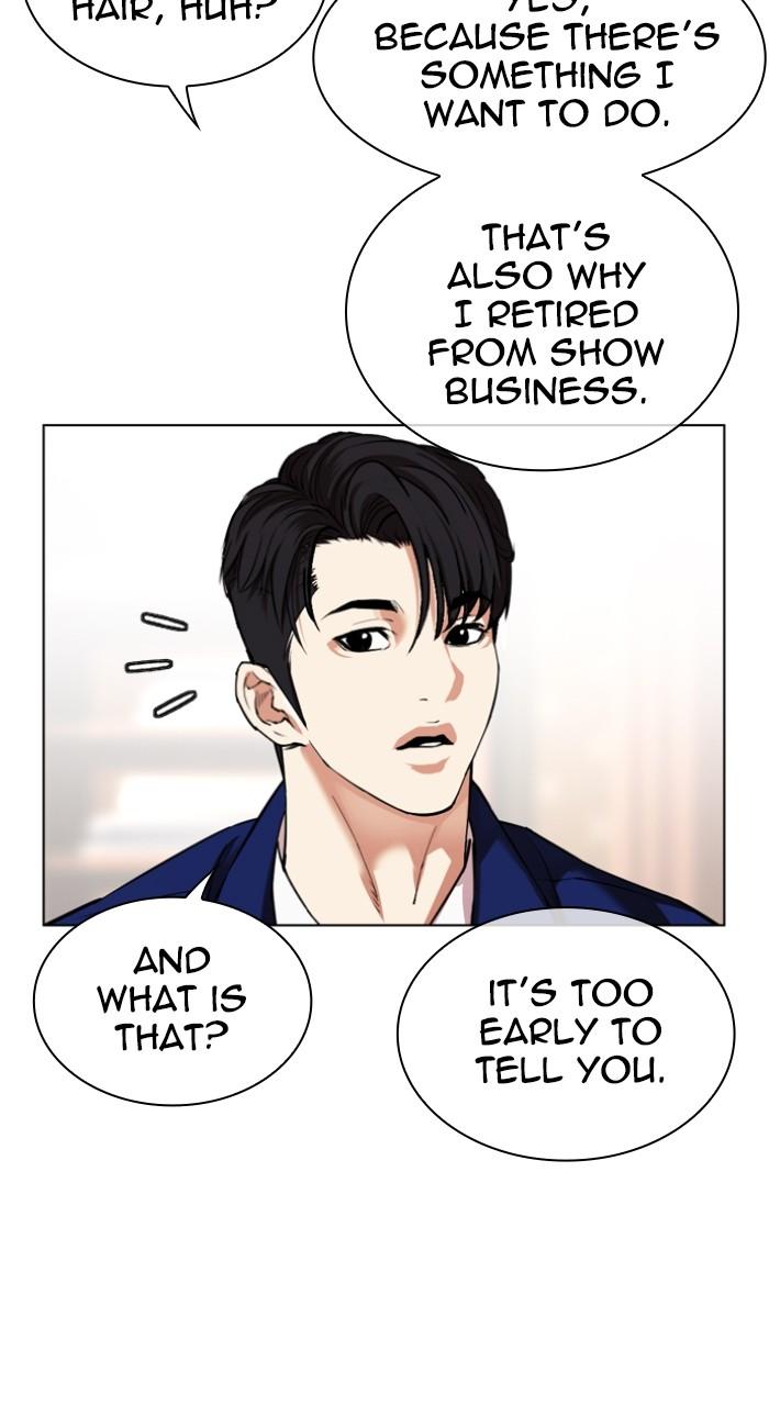 Lookism Chap 531 - Next Chap 532
