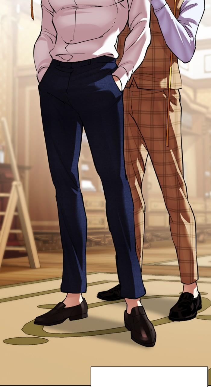 Lookism Chap 531 - Next Chap 532