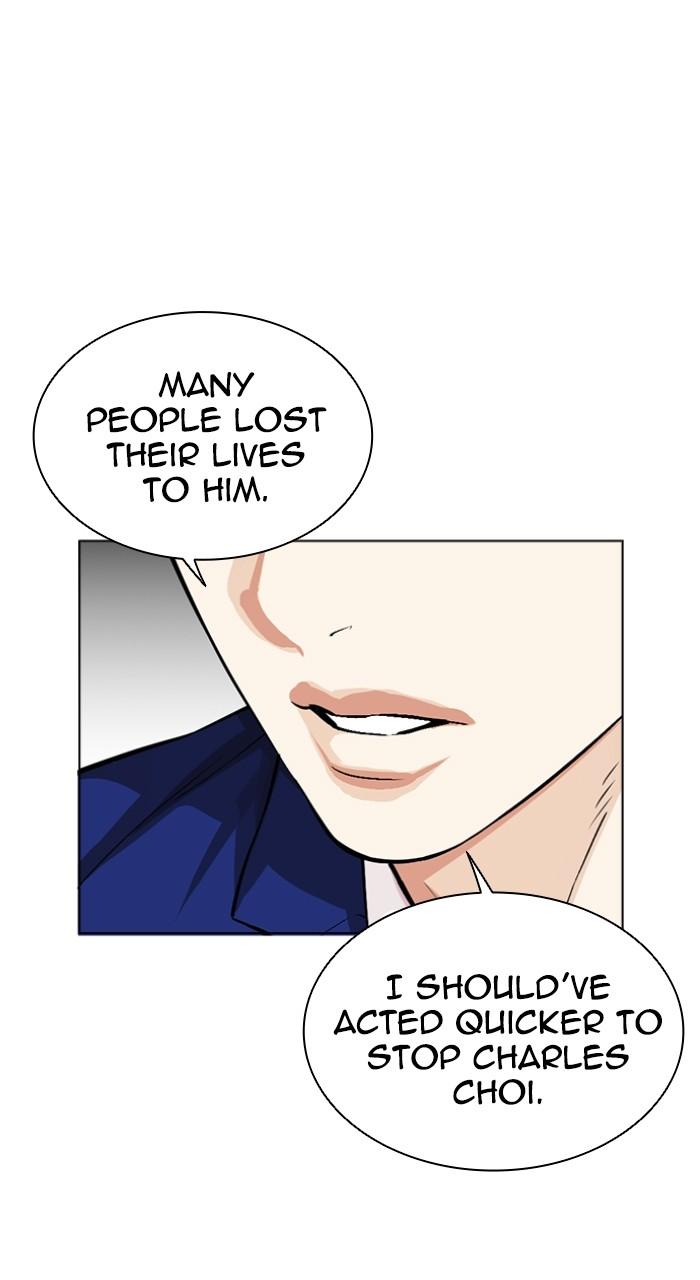 Lookism Chap 531 - Next Chap 532