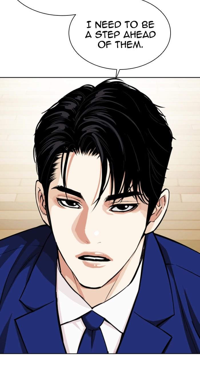 Lookism Chap 531 - Next Chap 532