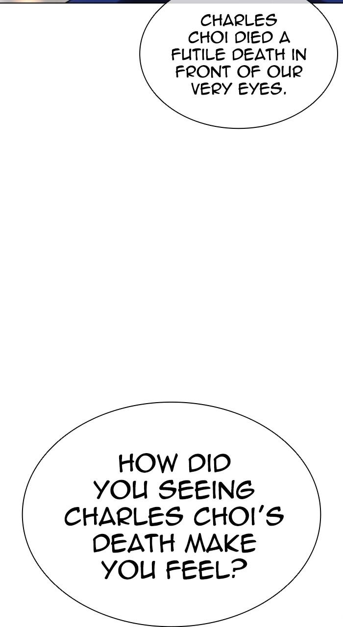 Lookism Chap 531 - Next Chap 532