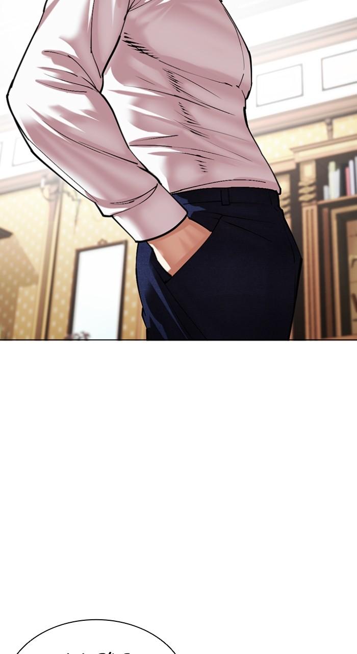 Lookism Chap 531 - Next Chap 532