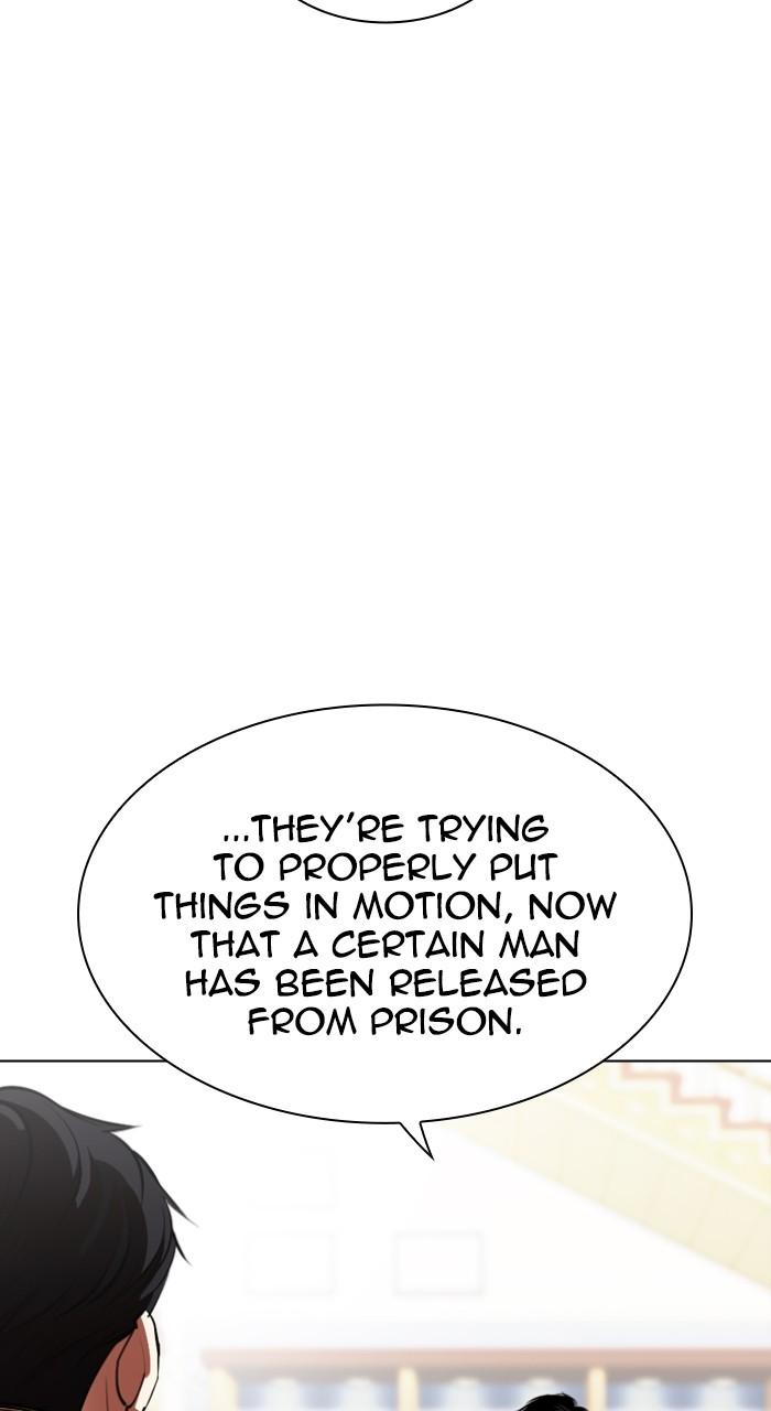 Lookism Chap 531 - Next Chap 532