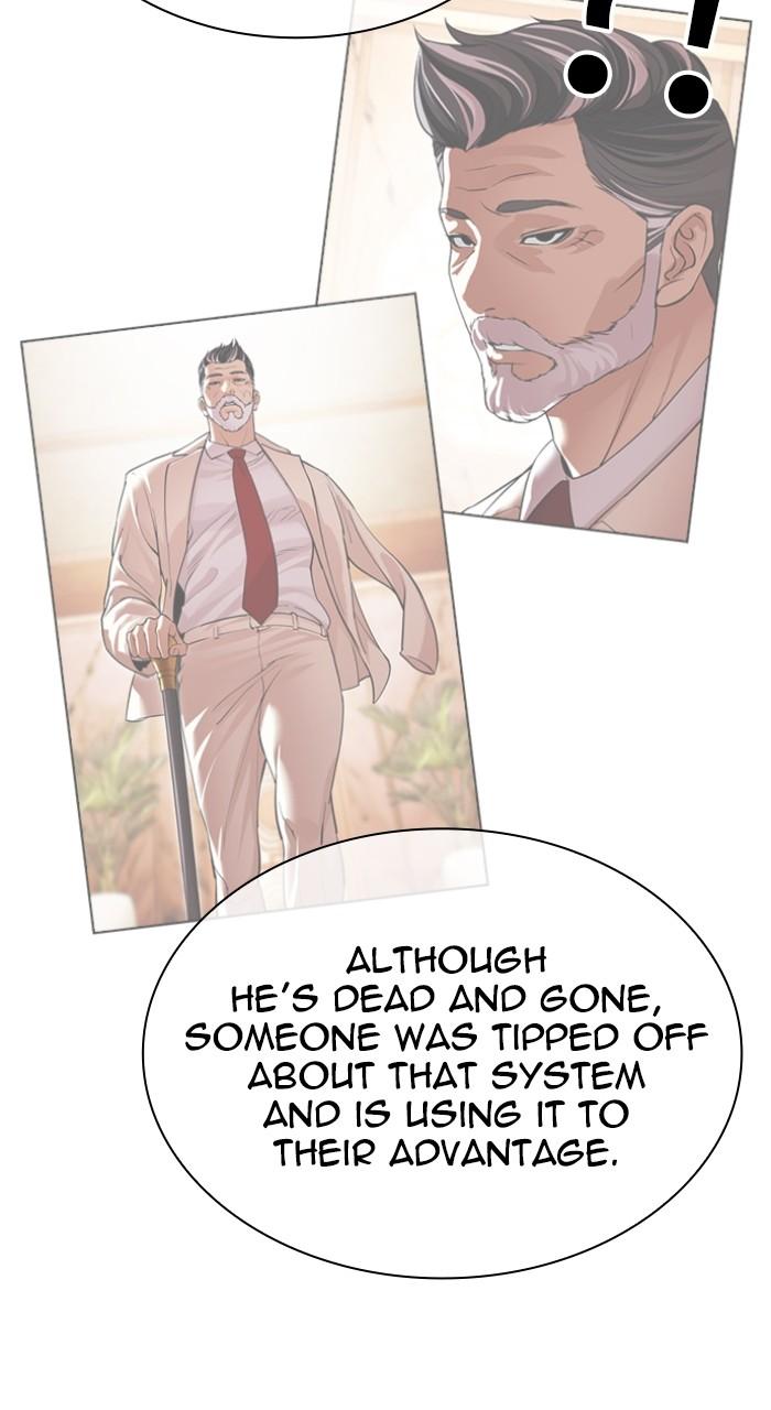 Lookism Chap 531 - Next Chap 532