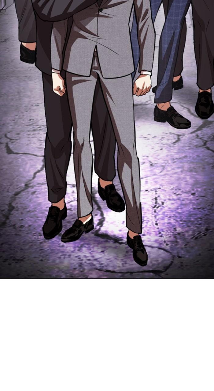 Lookism Chap 532 - Next Chap 533