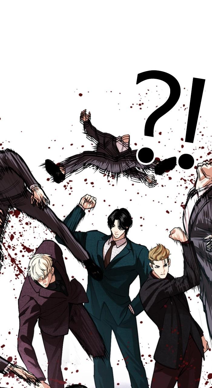 Lookism Chap 532 - Next Chap 533