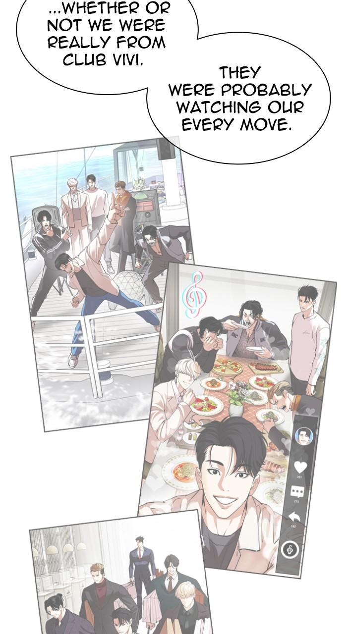 Lookism Chap 532 - Next Chap 533