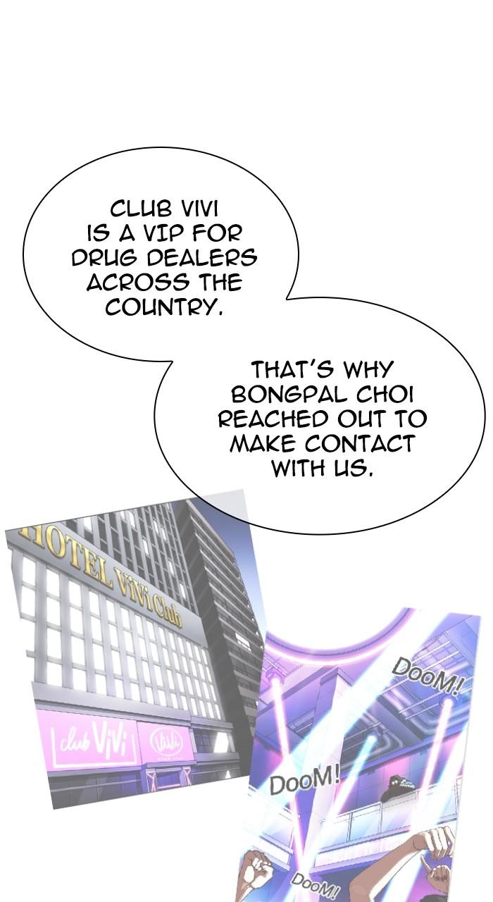 Lookism Chap 532 - Next Chap 533