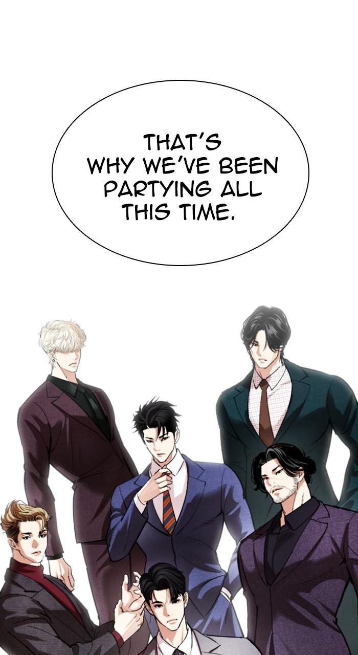 Lookism Chap 532 - Next Chap 533