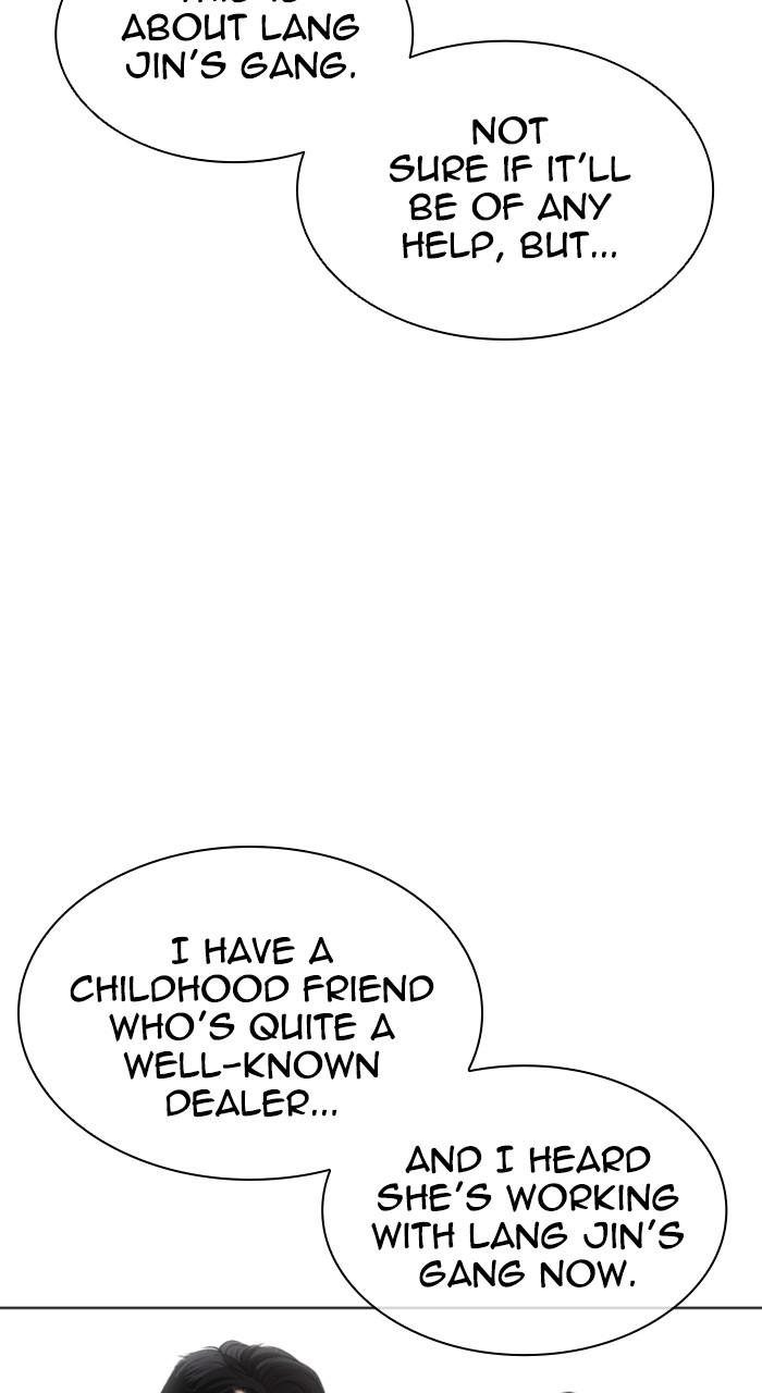 Lookism Chap 532 - Next Chap 533