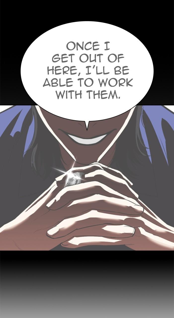 Lookism Chap 532 - Next Chap 533