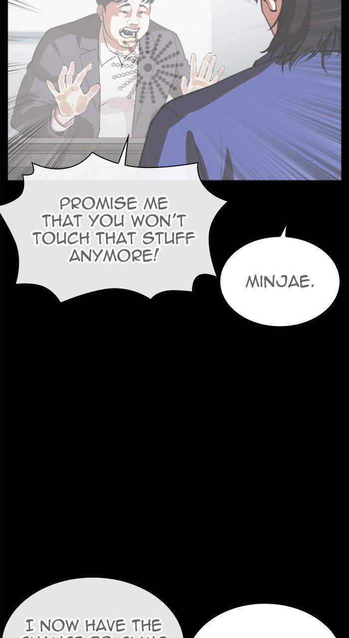 Lookism Chap 532 - Next Chap 533
