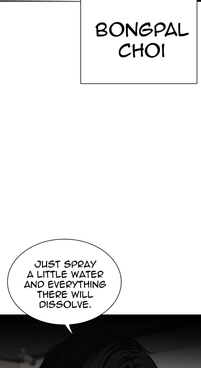 Lookism Chap 532 - Next Chap 533