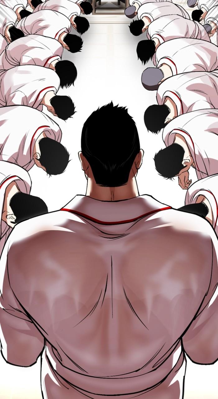 Lookism Chap 532 - Next Chap 533