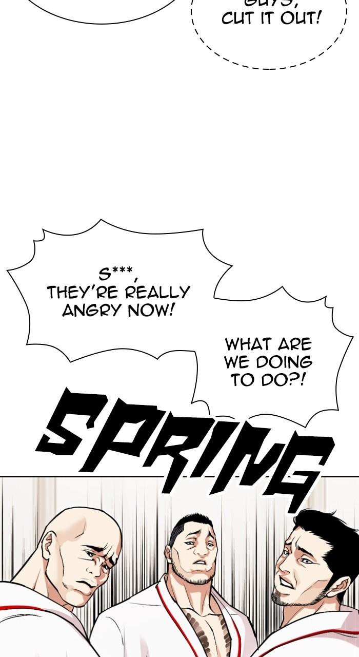 Lookism Chap 532 - Next Chap 533
