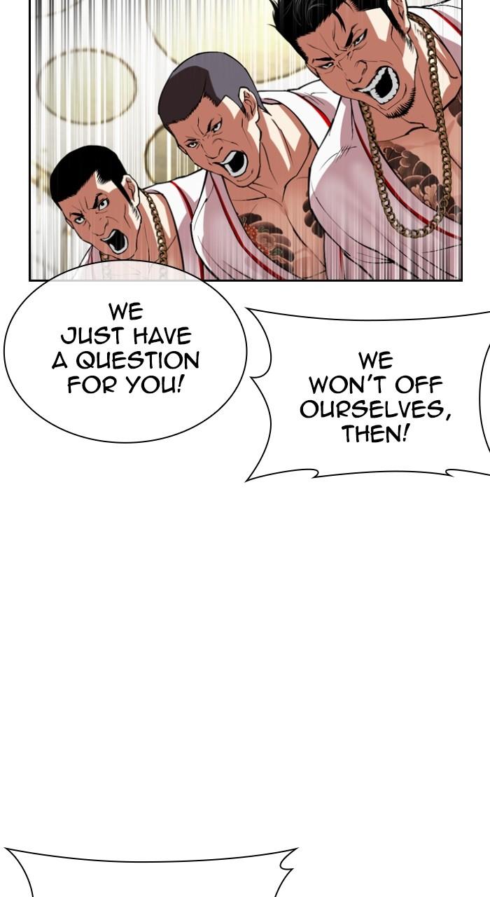 Lookism Chap 532 - Next Chap 533