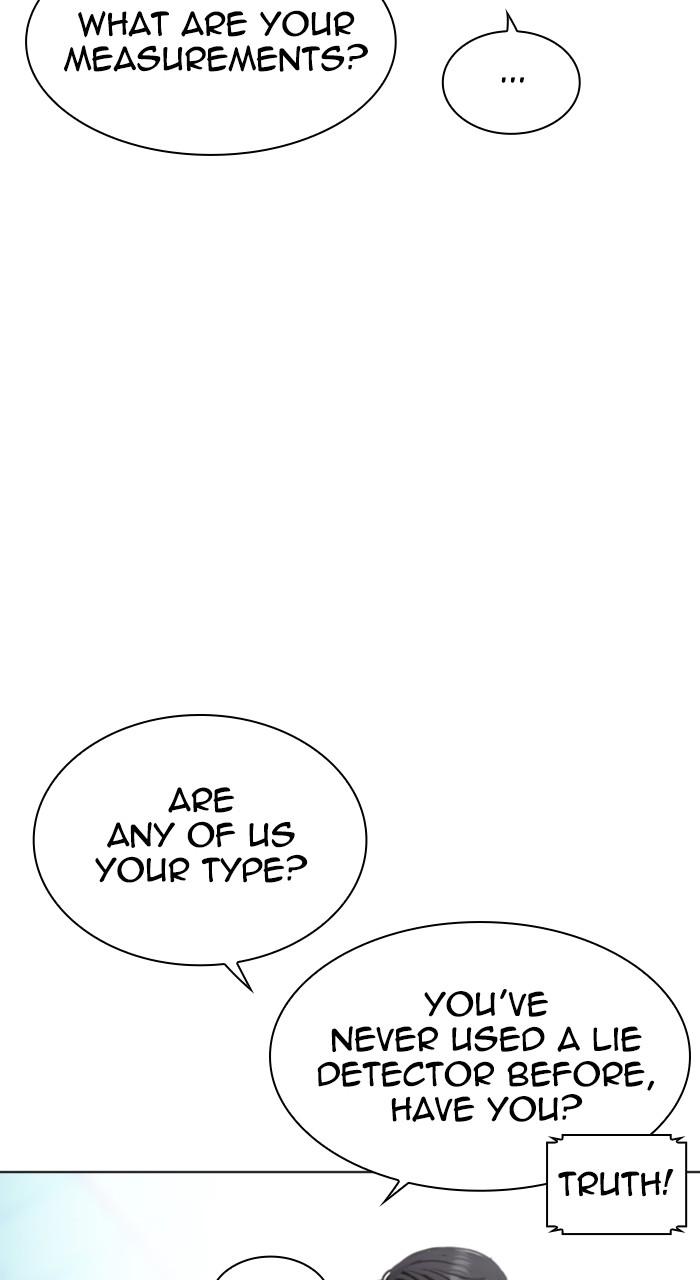 Lookism Chap 533 - Next Chap 534