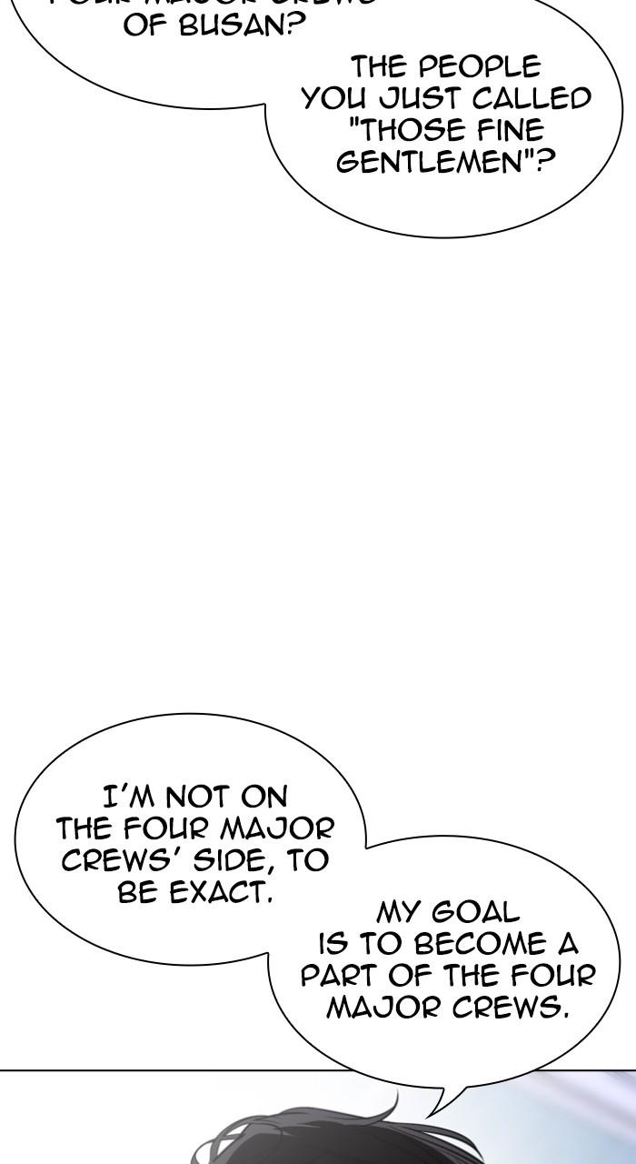 Lookism Chap 533 - Next Chap 534